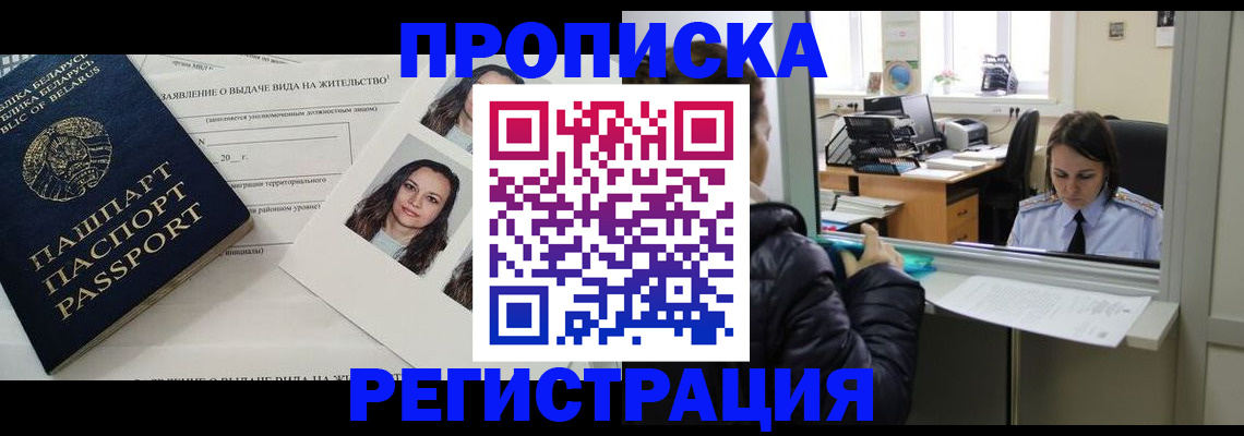 форма 3 в Сосновоборске